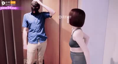 香蕉视频・男友上班时独自在家的女孩被他朋友上了・夏织一木