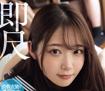 WAAA-338 即尺 おしゃぶり大好きご奉仕マネージャーが絶伦チ○ポをじゅっぽ抜きドバドバ射精22発合宿 二叶エマ