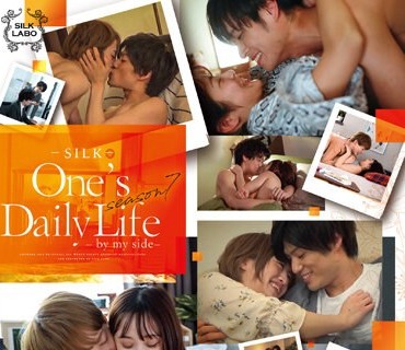 SILK-151 One’s Daily Life season7-by my side-