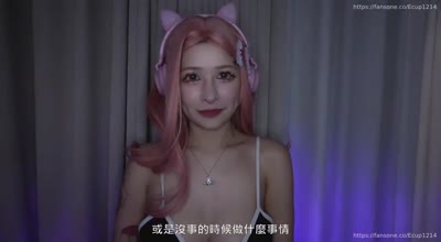 女DJ被拐去冲撞子宫-小绮宝宝