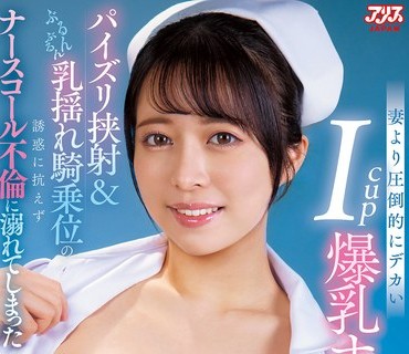 DVAJ-728妻圧倒的爆乳呼24时间肉食痴女挟射乳揺骑乗位诱惑抗不伦溺羽月乃苍