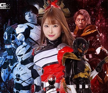 SPSE-67 ギルギア 破壊ノ使者 Savior of Destruction 第5話 自由の女神-前乃菜々 天美めあ