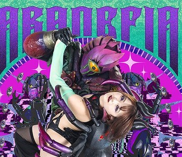 SPSE-65 女怪人アラネフィア 怪奇的純愛の華 音琴るい