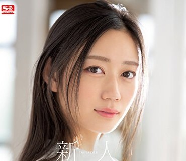 SSIS-081不懂拒绝的制服少女和色情整体师儿玉玲奈