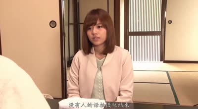 STAR-601瑠川莉娜要不要试着去男澡堂洗一条毛巾