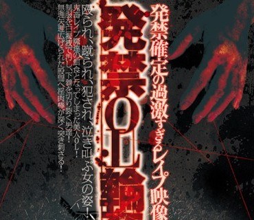 XOX-005 新人 小野崎じゅな 21歳 京都からやってきた経験人数たった2人の纯粋娘 AVデビュー