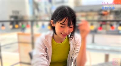 797D-02 もなか(20)