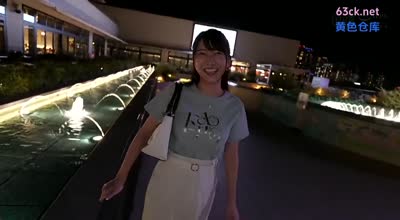 MFCS-101 【超絶美乳の高学歴美女！ピストンの度に乳も尻も弾むSEX特化ボディ！】恋した相手は年上の既婚男性！？都合のいい女でいいから近くにいたいです…→都合よく使