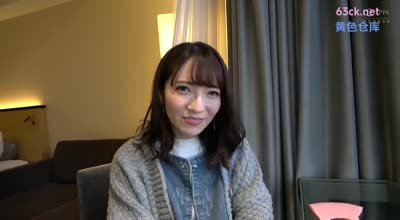 SUKE-117 【寝取り好き美女の诱惑エロボディー】【给料明细 #04】别れさせのエキスパートに完全密着！！まじでエロい极上おっぱい&amp;ampぷりぷり桃尻！！あざと可爱い小悪魔女