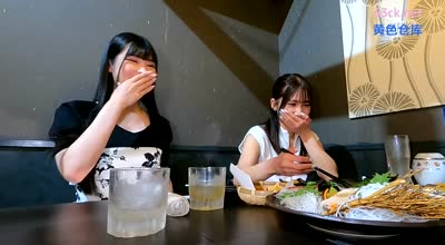 GESY-026 無意識のうちに男をムラっとさせるイイ女！脱がせたらオッパイもアソコもめっちゃきれいなズルいOLさくら【意識混濁】