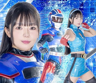 SPSE-70 银河捜査官ルミナー 泉りおん