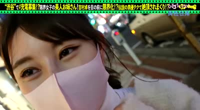 SUKE-075 【男優指名→イチャラブセックス】充電器を借りてAV男優大好きな限界女子とパコパコSP！！まさかの男優指名！？憧れのアノ人とセックスしてみませんか？イチャ