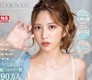 SSIS-946七ツ森りりがあなたのシコシコ手伝ってあげる