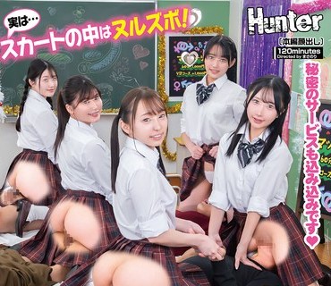 HUNTC-413日元的套餐总是可以性交三年班的文化祭的模拟店是鸡巴插着不拔的按摩由良有加里雅子水本葉相坂