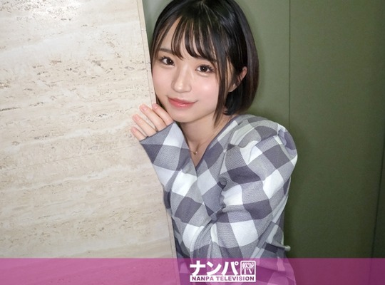 骑兵破解GANA-3025 マジ软派、初撮。 2035 【天使 or 悪魔！？】「结局オトコって～オンナに责められるのが好きじゃん？だから、たくさん気持ち良いところ责めてあげる。