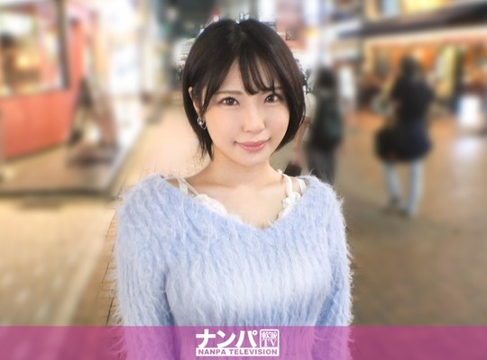 骑兵破解GANA-3338 全男が好きな女がここにいる！現役女子大生がえろすぎて収まらない勃起！敏感過ぎて身体が勝手にビクビク反応してしまう！大きい胸がピストンの度に