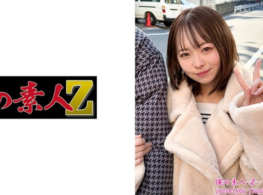 骑兵破解ORESO-006 メイサさん