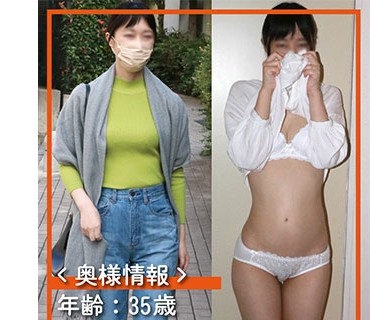 HDSN-010 人妻さん 010