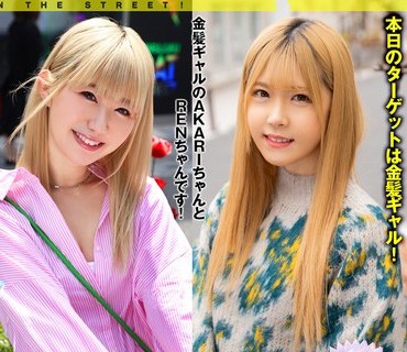 EPSB-010 れちょぱ