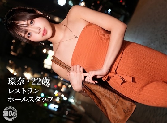 骑兵破解MAAN-1147 【快楽堕ちクール美女】清楚な美貌とスラリとした美ボディ。凛とした佇まいの裏に秘めた静かに疼く好奇心。リモコンバイブの合図とともに平静は剥がれ落ち快