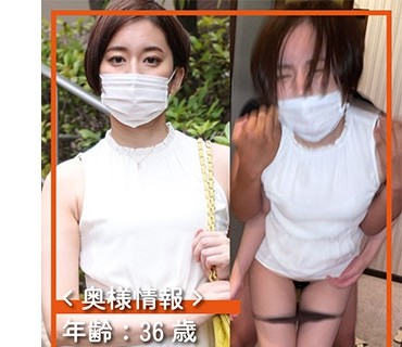 HDSN-003 人妻さん 003