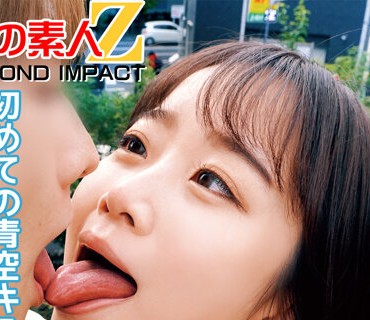 ORECS-051 初めての青空キスで赤面発情しちゃった清純女子大生まお＆ここみ