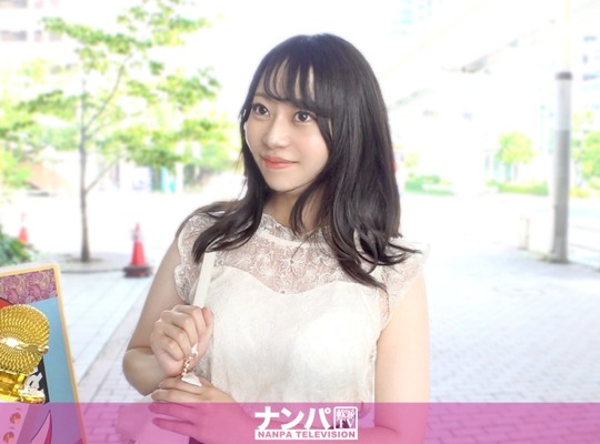 骑兵破解GANA-3322 【お台场ナンパ】性感帯闻いたらまさかの中派即答ww 取れ高狙いかと思ったらガチだったw マジ软派、初撮。 2253