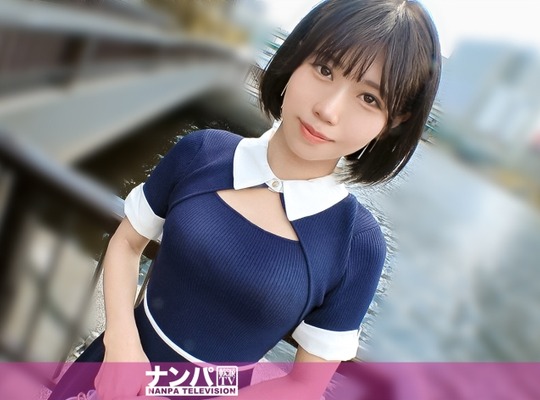 骑兵破解GANA-3319 见た目は清楚、中身はオープンw 目黒川で拾った23歳のギャップがエロすぎてww 久々のお游びに震え止まらない！！w マジ软派、初撮。 2247