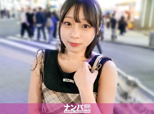 骑兵破解GANA-3284 渋谷小动物系ガールをナンパしてみた！SEX経験谈を闻くと、まさかの先生と？！しかもその友达とも？！奇想天外！嘘みたいな本当の话が飞び出したw话