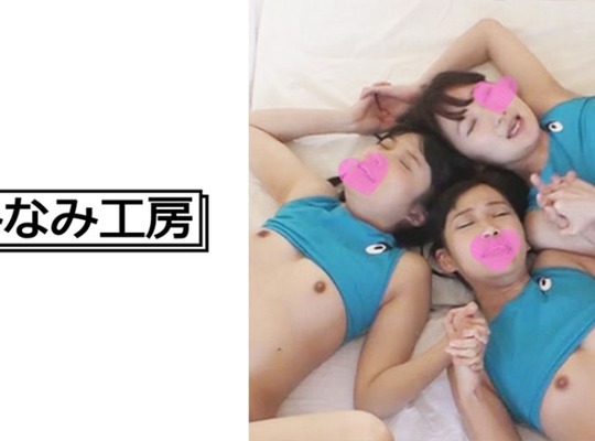 MERC-379 【貧乳×大乱○】記録を伸ばすためにエロ特訓！敏感貧乳陸上娘たちと体育館で6P大乱○！！