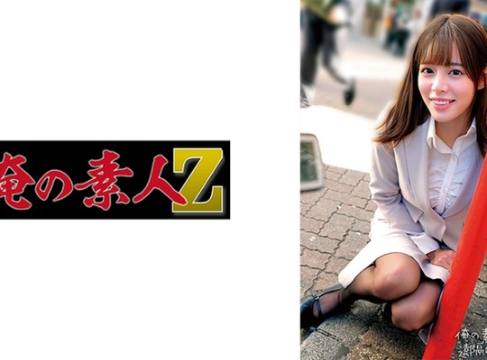 骑兵破解ORECO-661 るいささん