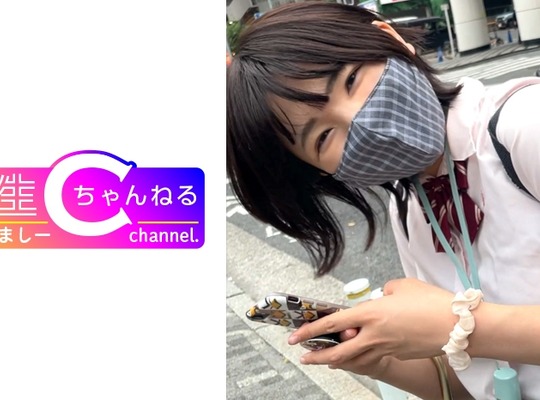 NMCH-049 【個人撮影】年下J○セフレとイチャラブSEXを無断流出_大量中出しハメ撮り映像を配信