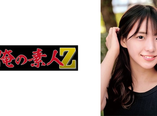 骑兵破解ORECO-681 りつ