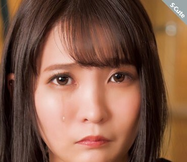 SQTE-493 可愛くてごめん。最後のエッチでごめん。表情特化 枢木あおい