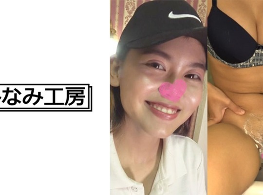 MERC-376 タイで発见！スタイル抜群の美少女！スレンダーな彼女をパイパンにしてから美味しく顶いちゃいました