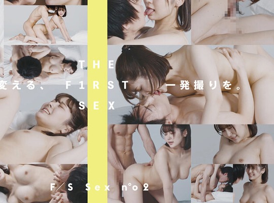 CLT-069 THE F1RST SEX no 02 沢北みなみ