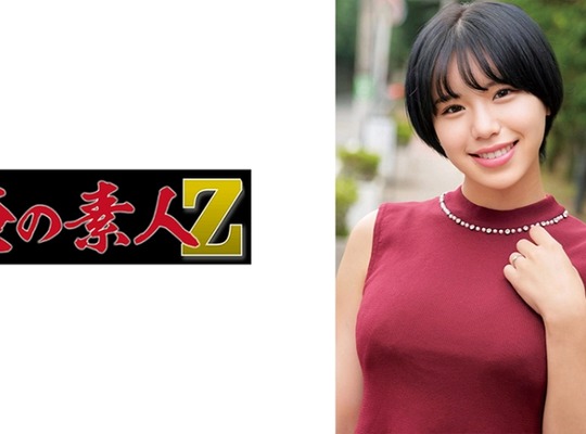 骑兵破解ORECO-632 みおさん