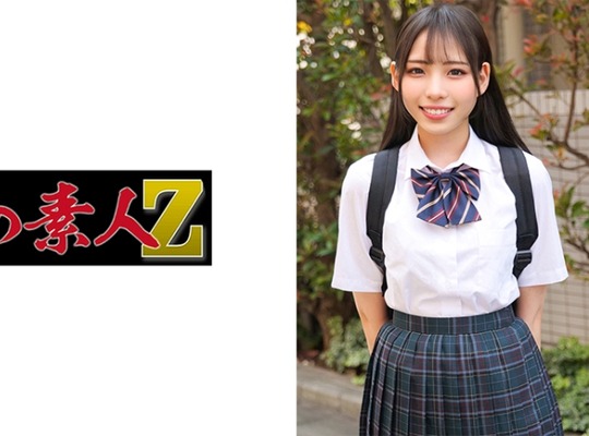 骑兵破解ORECO-585 りつちゃん