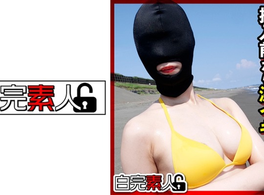 SIKA-293 覆面ド変態敏感美女は挿入前から激イキ