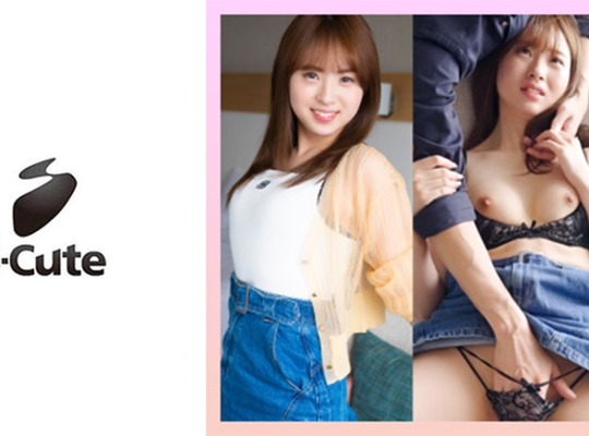 骑兵破解SCUTE-1422 みなみ(25) S-Cute ウブな彼女に激しく突きまくるエッチ