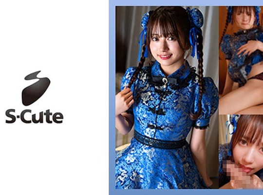 骑兵破解SCUTE-1536 かりん(22)セフレのコスプレが神过ぎたH