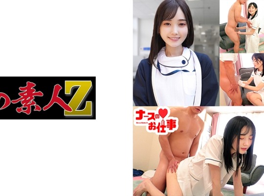 骑兵破解ORECO-487 ももさん