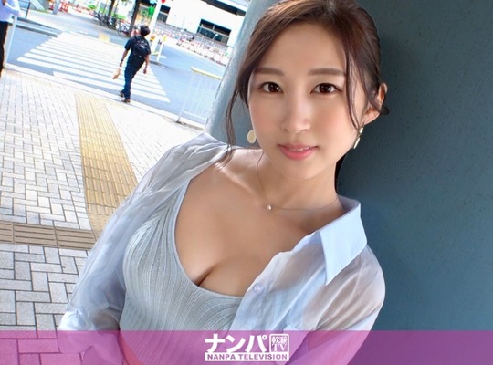 骑兵破解GANA-2977 マジ软派、初撮。 2004 【性獣、注意报！！】透明感100\%×スタイル抜群の美女と遭遇！！最初はサバサバしていたが、実は男のチンコが欲しく