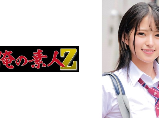 骑兵破解ORECO-584 みつきちゃん