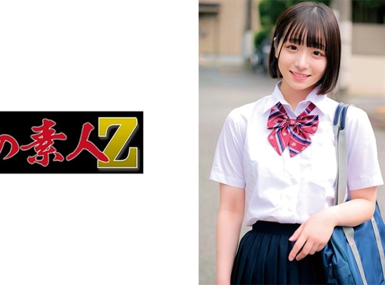 骑兵破解ORECO-582 みこちゃん