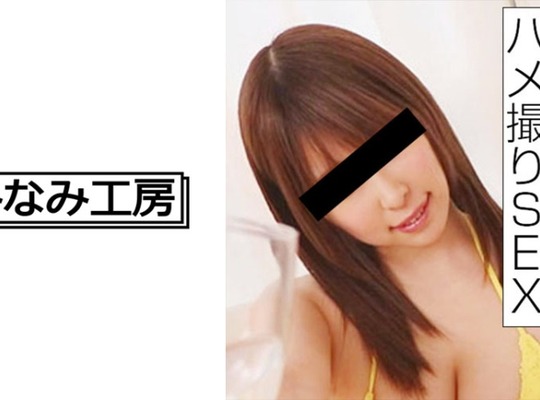 MERC-385 Jカップ100cmの神乳 2