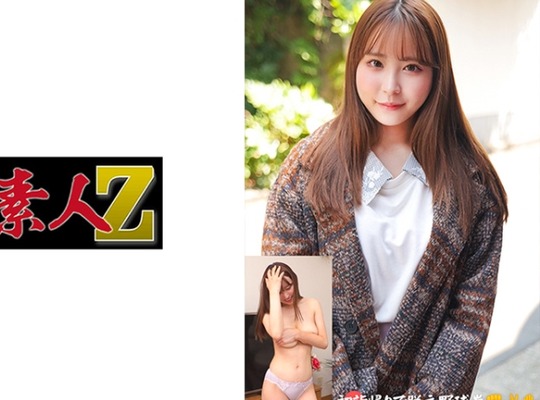 骑兵破解ORECO-556 さあや