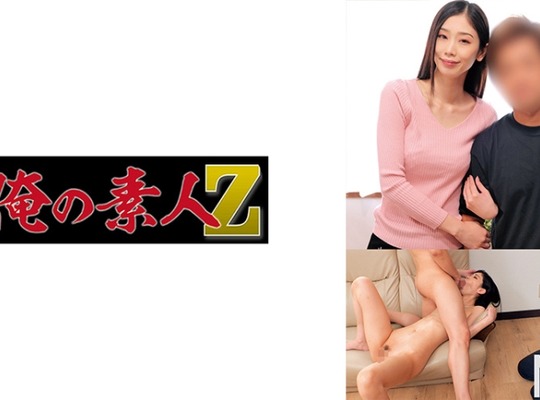 骑兵破解ORECO-684 杏さん