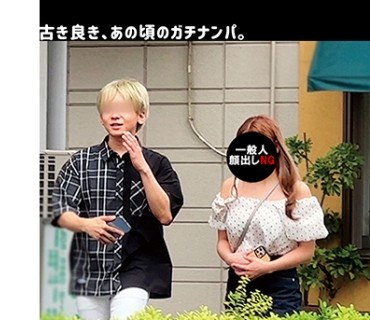 骑兵破解ORECO-642 H・M