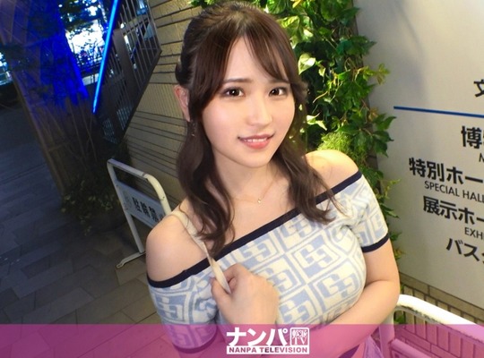 骑兵破解GANA-2961 マジ軟派、初撮  1994 プリンプリン 美尻がたまらないアパレル店員をナンパ 片思い中 彼に長年思いを伝えられない奥手女子 性欲を発